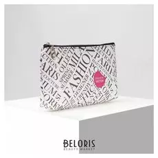 Косметичка простая, отдел на молнии, цвет белый