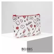 Косметичка простая, отдел на молнии, цвет белый