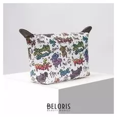 Косметичка простая, отдел на молнии, цвет белый