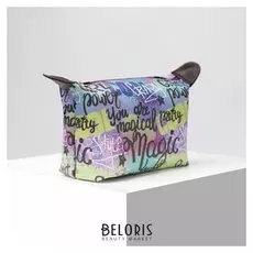 Косметичка простая, отдел на молнии, цвет белый