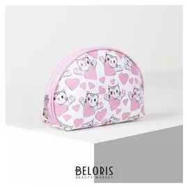 Косметичка простая, отдел на молнии, цвет белый