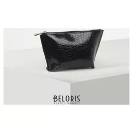 Косметичка простая, отдел на молнии, цвет тёмно-синий