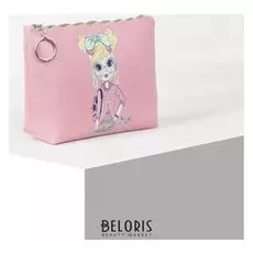 Косметичка простая, отдел на молнии с кольцом, цвет розовый