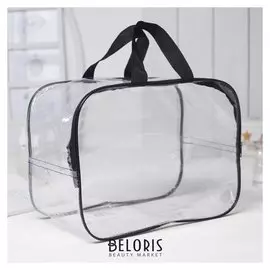 Косметичка пвх, отдел на молнии, 2 ручки, цвет чёрный