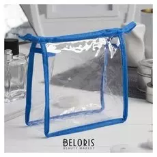 Косметичка пвх, отдел на молнии, цвет голубой