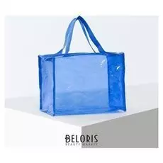 Косметичка пвх, отдел на молнии, с ручками, цвет голубой