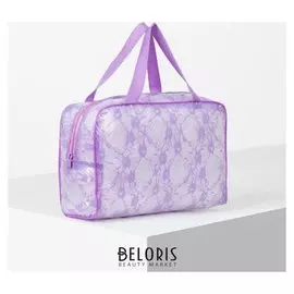 Косметичка пвх, отдел на молнии, с ручками, цвет фиолетовый