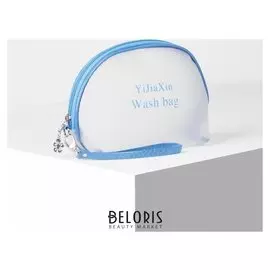 Косметичка пвх, отдел на молнии, с ручкой, матовая, цвет синий