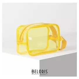 Косметичка пвх, отдел на молнии, с ручкой, цвет жёлтый