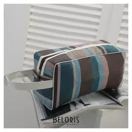 Косметичка пвх, отдел на молнии, с ручкой, цвет коричневый/синий