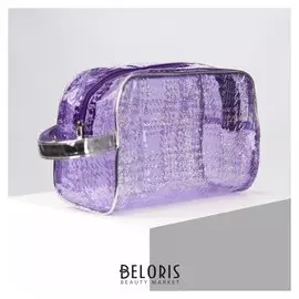 Косметичка пвх, отдел на молнии, с ручкой, цвет сиреневый