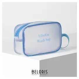 Косметичка пвх, отдел на молнии, с ручкой, матовая, цвет синий