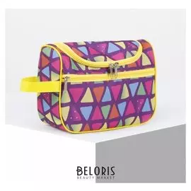 Косметичка-сумочка, отдел на молнии, наружный карман, цвет разноцветный