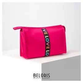 Косметичка треугольная, отдел на молнии, цвет малиновый