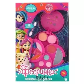 Косметика для девочек «Фееринки», тени, блеск для губ, румяна