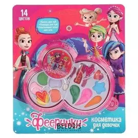 Косметика для девочек «Фееринки», тени, помада