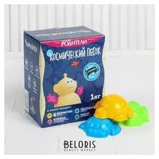 Космический песок голубой в коробке, 1 кг + песочница + формочки