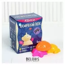 Космический песок сиреневый, 1 кг + песочница: 60,5×47 см + формочки