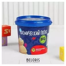 Космический песок зелёный, 1 кг