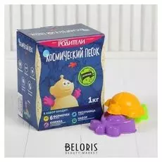 Космический песок зелёный в коробке, 1 кг + песочница + формочки