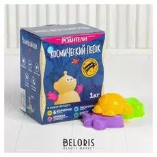 Космический песок жёлтый в коробке, 1 кг + песочница: 60 × 46 см + формочки