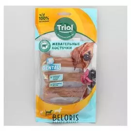 Кость из жил, 10см, 30-40г (Уп.4шт.)