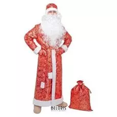 Костюм «Дед мороз из парчи», шуба, шапка, рукавицы, пояс, мешок, борода, р. 48-50