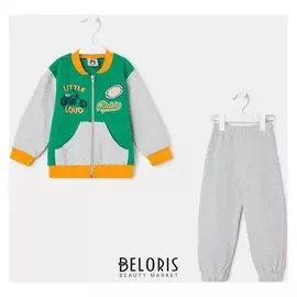 Костюм для мальчика, цвет меланж/зелёный, рост 86 см