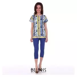 Костюм женский (Лонгслив, брюки), цвет голубой/жёлтый, размер 58