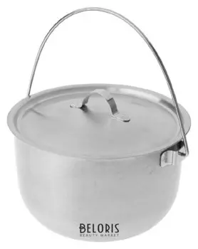 Котелок туристический 1,75 л