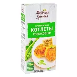 Котлеты гороховые
