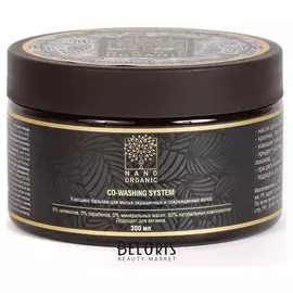 Ковошинг-бальзам для мытья окрашенных и поврежденных волос