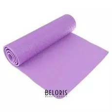 Коврик для йоги 183 х 61 х 0,7 см, цвет фиолетовый