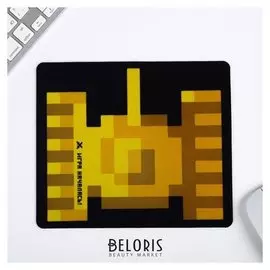 Коврик для мыши «Игра началась», 21.2 × 18 см