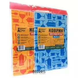 Коврик для сушки посуды