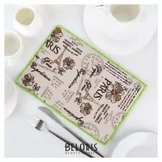 Коврик для сушки посуды «Париж, я тебя люблю», 20×30 см, лён