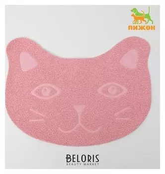 Коврик для туалета животных "Киса", 40 х 30 см, пепельно-розовый