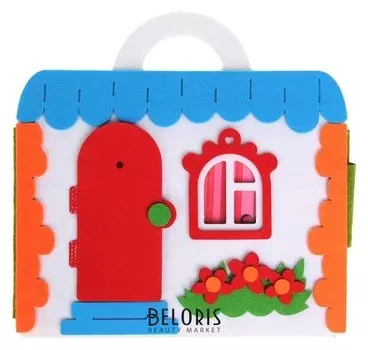 Коврик-игралка "Кукольный домик", высота куклы — 11 см