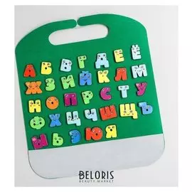 Коврик-игралка в дорогу Забавные буквы