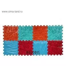 Коврик массажный (ортопедический) модульный "Море"