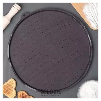 Коврик перфорированный, круглый