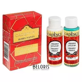 Кракелюр «Крокодиловая кожа» база 70 мл и краска 70 мл, цвет C 1001