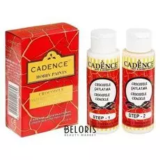 Кракелюр «Крокодиловая кожа» база 70 мл и краска 70 мл, цвет C 1011