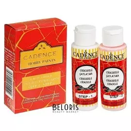 Кракелюр «Крокодиловая кожа» база 70 мл и краска 70 мл, цвет C 1012