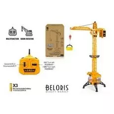 Кран игрушечный радиоуправляемый