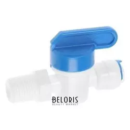 Кран-переключатель ITA F9011, 1/4" х 1/4", полипропилен