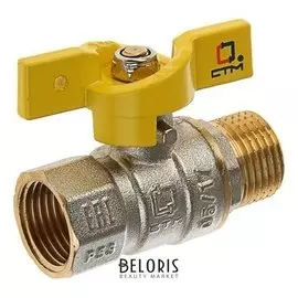 Кран шаровой газовый "СТМ" газ, Pn10, внутренняя/наружная резьба 1/2", бабочка