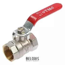 Кран шаровой Otmo, внутренняя/внутренняя резьба 3/4", ручка, латунь