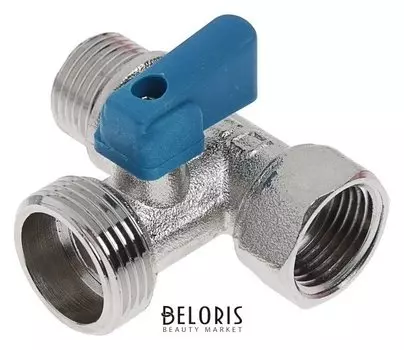 Кран шаровой "Стм", трехпроходной, 1/2"х3/4"х1/2", для бытовых приборов, никелированный