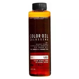Краситель масляный Color Oil